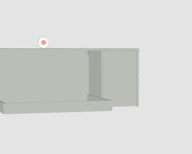 Tierschrank 30.01.2025 - 09:54:53